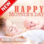 Mothers day Wishes & Quotes 2019