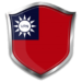 Taiwan VPN Private – Free VPN Proxy